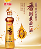 【YMHR】金龙鱼100%纯芝麻香油400毫升 商品缩略图0