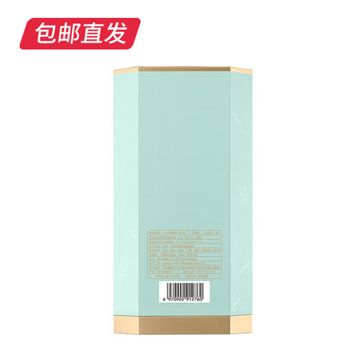 心悠然鉴赏 53度酱香型白酒【包邮直发】 商品图3