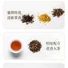 趣品 | 蜜桂花茶 27g 花茶袋泡茶 商品缩略图3