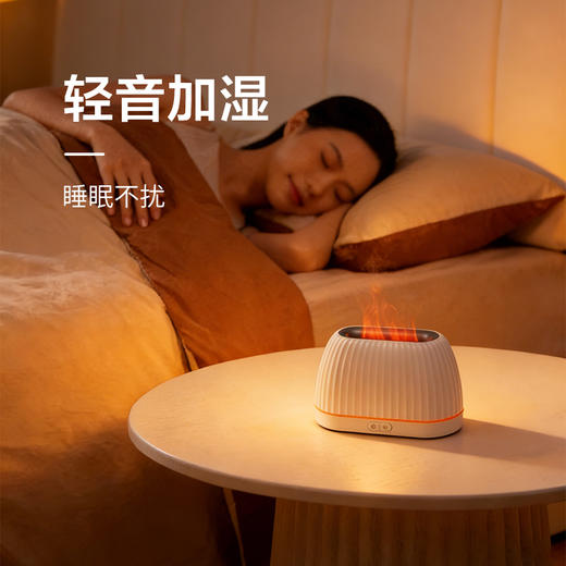 火焰香薰机 商品图3