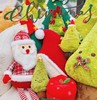 圣诞/元旦送礼必备❗【觅贝思 | 圣诞系列毛绒玩偶】毛绒玩偶天花板 商品缩略图1