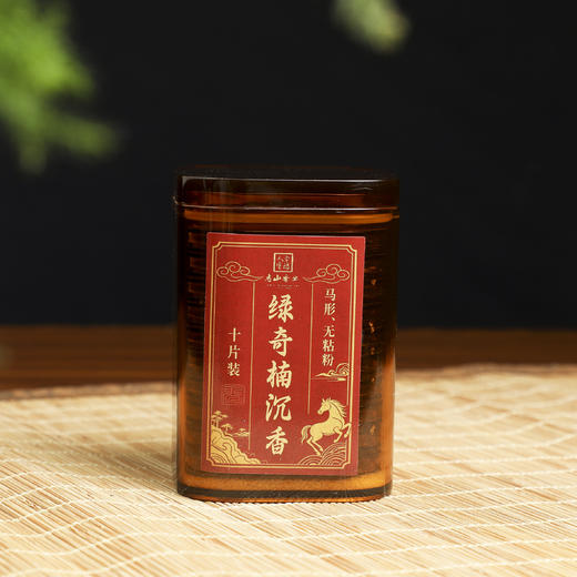 【行空天马香】立体骏马造型 天然无粘粉盘香 手工制作 家居薰香礼品 商品图13