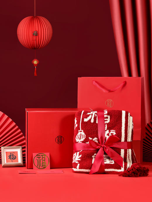 【东方浪漫礼物 云朵般包裹 温暖精致】上新了故宫百福毯/百喜毯（送价值99元香百年香挂礼盒装 3个装）ds(sx） 商品图3