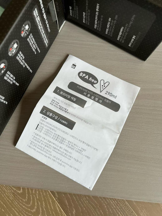 韩单正品pure nine咖啡杯，保温杯。韩国售价大概3万韩元🇰🇷我们特价出，只有粉色
特价 商品图6