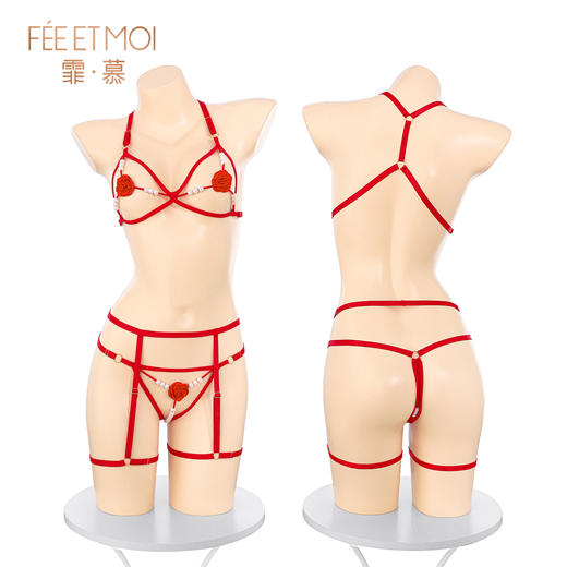 【情趣内衣】霏慕 珠联璧合玫瑰三点式套装7924 商品图10