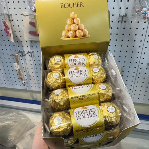 费列罗巧克力T3（37.5克） 商品图0