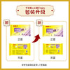 湾仔码头芋圆汤圆组合装360g48只(黑芝麻/紫薯/红豆)速冻元宵早餐食品 商品缩略图4