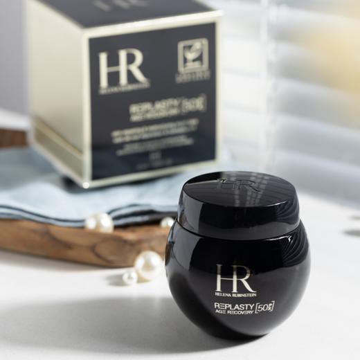 HR赫莲娜黑绷带晚霜|升级50%高浓度玻色因，高效抗老，紧致焕活 商品图0