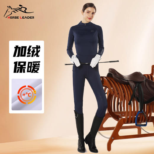 女士加绒套装（上衣129201JR+马裤119201JR） 商品图3