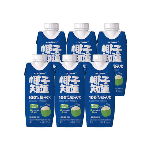 椰子知道 泰国原装进口香水椰子水330ml   A-5632（效期26年10-11月） 商品图0