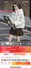 t s* 纯元，【云感奶芙】 高蓬90白鸭绒，立体爱心纽扣短款连帽羽绒服～ 商品缩略图0