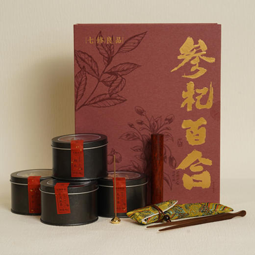 七修良品参杞百合 太子参枸杞百合普洱配伍  草本滋养便捷冲泡茶 低温锁养 免洗即泡 商品图2