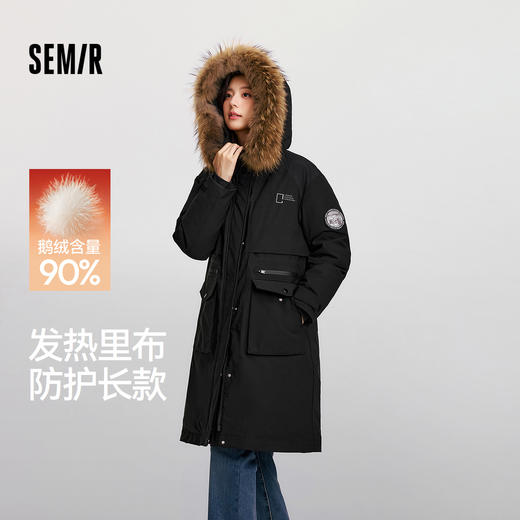 森马中国国家地理系列羽绒服女冬季长款90绒子三防防风发热鹅绒服 商品图0