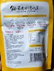 海南糟粕醋370克不辣+糟粕醋粉204克 商品缩略图4