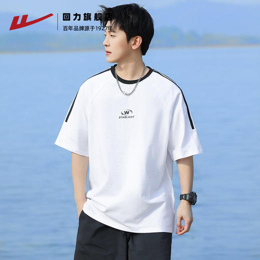 回力短袖T恤男夏2025新款纯棉白色设计感小众高级感痞帅圆领体恤 商品图2