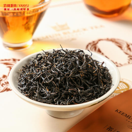 谢裕大祁门红茶红顶2000特级祁红毛峰高山红茶安徽茶叶名茶中华老字号礼盒送礼 商品图3