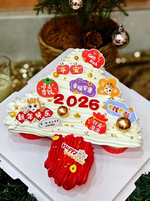 2026“新年许愿树”蛋糕 提前5小时预定 商品图1