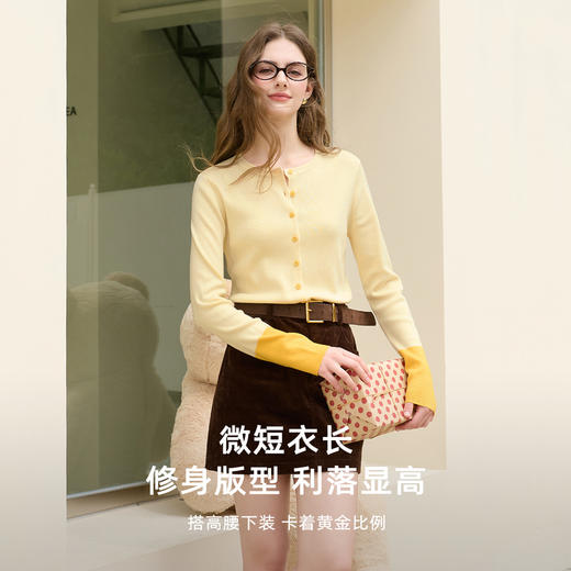 三彩2026春季新款圆领针织衫简约撞色长袖开衫外套显瘦M 商品图2