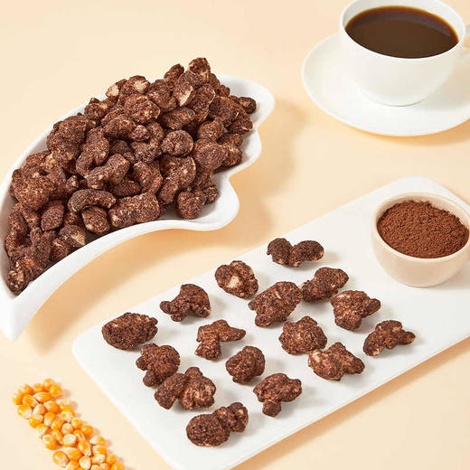 诺倍得巧克力味玉米卷46g韩国膨化爆米花玉米花 051563 商品图1