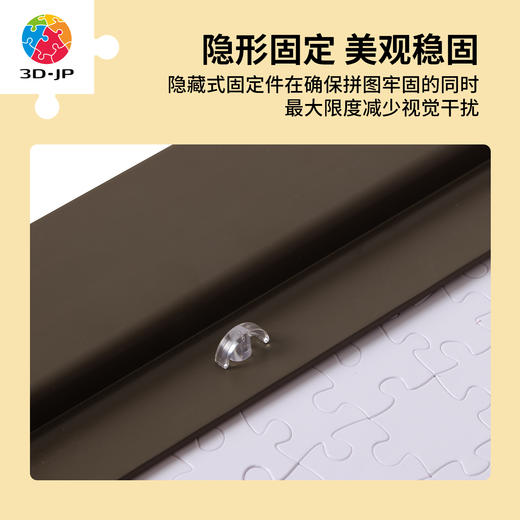 2016片 W1229 装钉框-咖啡色【Showpiece L】 商品图2