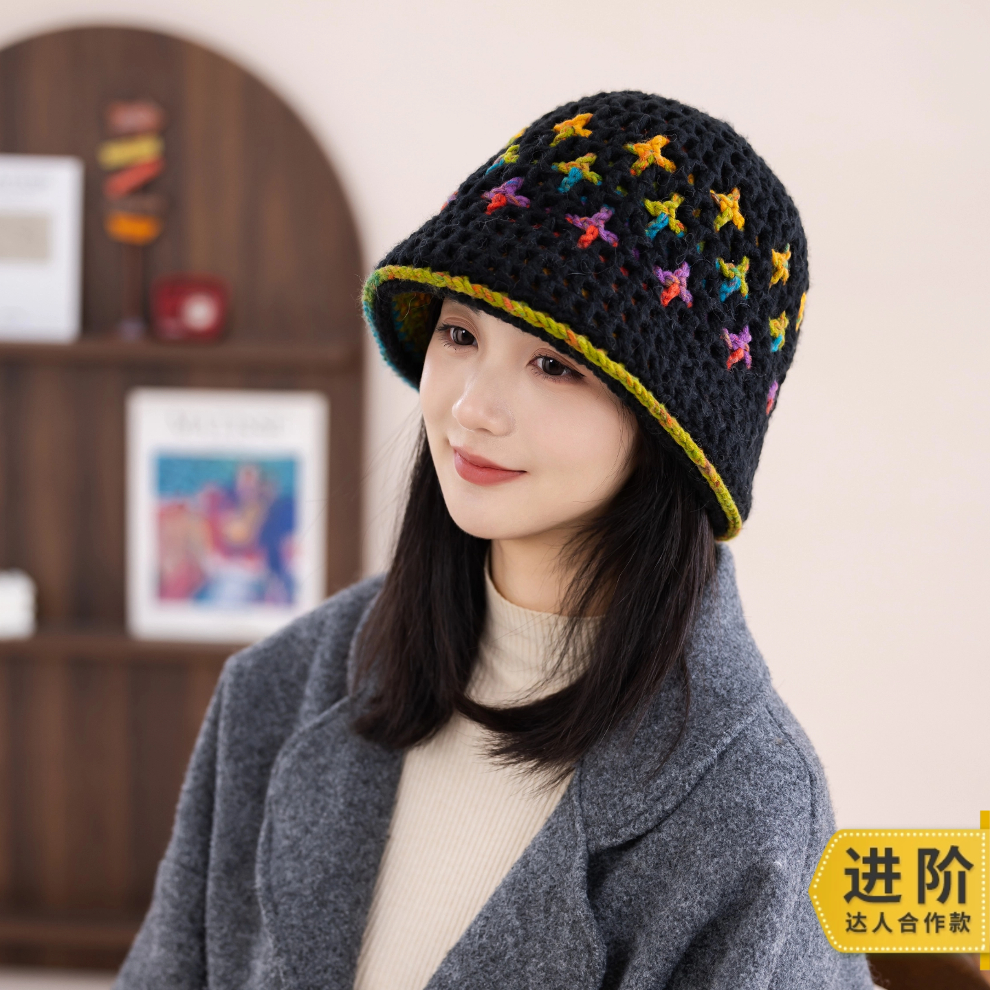 苏苏姐家星格双面渔夫帽手工diy编织钩针毛线团自制帽子材料包预