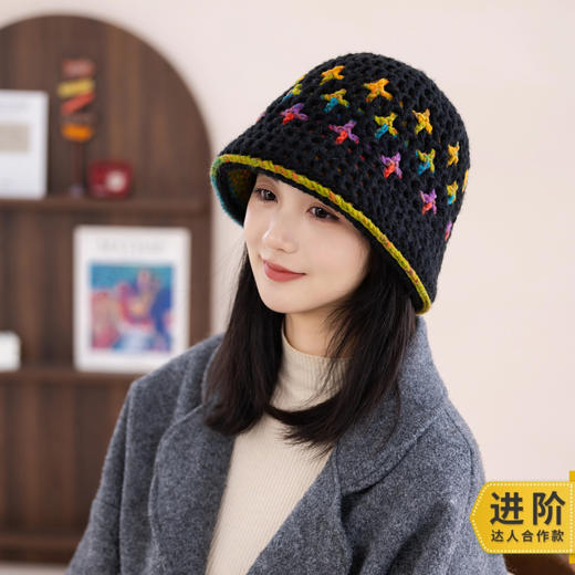 苏苏姐家星格双面渔夫帽手工diy编织钩针毛线团自制帽子材料包预 商品图0