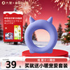 【双旦狂欢·钜惠来袭】【情趣用品】大象小怪兽锁精环  紫色/黄色 商品缩略图0