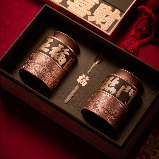 五福临门【矮罐 两圆罐 咖色】40元一套/一箱10套 商品图1