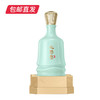 心悠然鉴赏 53度酱香型白酒【包邮直发】 商品缩略图0