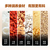 好哩！满满银耳燕麦麸皮175g 商品缩略图5