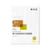 敷尔佳面膜保湿滋润 商品缩略图7