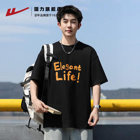 回力短袖T恤男2025夏季新款字母短袖体恤宽松休闲纯棉半袖打底衫