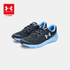 【12月-特惠福利】Under Armour安德玛儿舒适运动跑鞋3027106/3027111 商品缩略图7