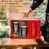 福旺人顺手提1号·焖壶系列【焖壶+双玻璃罐+单杯】168元一套/一箱8套 商品缩略图0