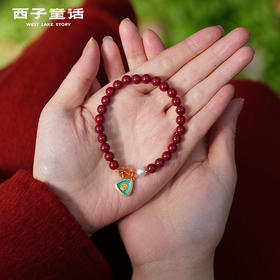 【预售3-5天】灵隐文创 紫金砂手串女生本命年转运护身手链