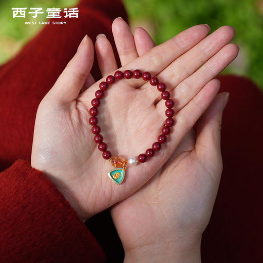 【预售3-5天】灵隐文创 紫金砂手串女生本命年转运护身手链 商品图0