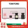 【春节不打烊】送礼袋【TF香水四件套礼盒7.5ml*4】 失落樱桃荆刺玫瑰乌木沉香白she香 一般贸易 商品缩略图1