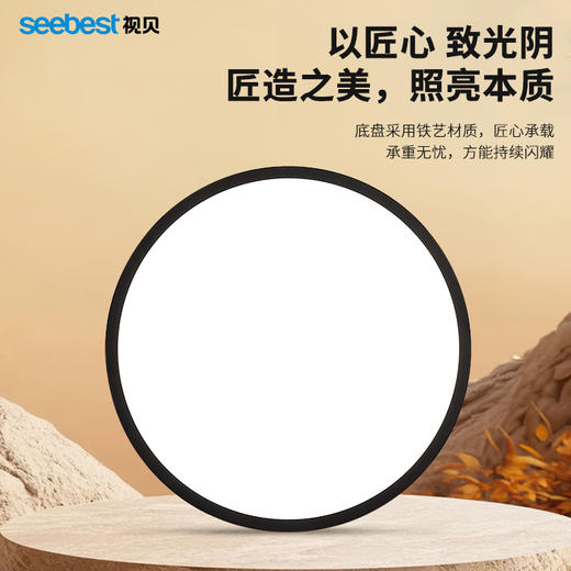 闪耀系列三防灯(45W挂板式/72W大旋口式安装） 商品图6