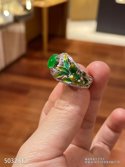 5032812，蛋面戒指。具体价格微信咨询 商品图1