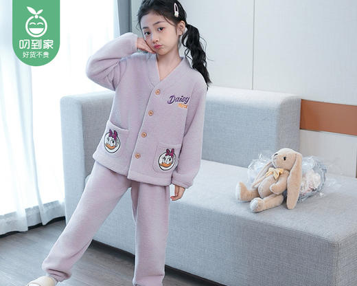 【预售-12月26日配送】Disney迪士尼泡芙棉儿童家居服（美乐黛西-浅紫色）/1套（130码，适合22.5-27.5kg） 商品图1