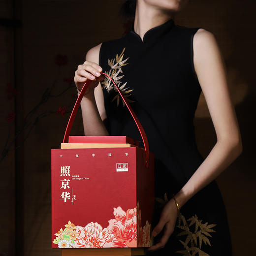立家宋礼·照京华 750g 二十四节气糕点 古树茶饼 奶酥 文创红包 对联 商品图2