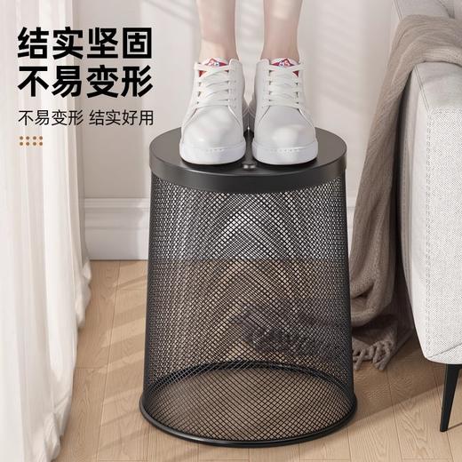 【光滑卷边不易伤手❗️结实坚固不易变形】办公室专用铁丝网纸篓废物桶家用大号大容量卧室客厅无盖加厚防锈纸篓。jb 商品图1