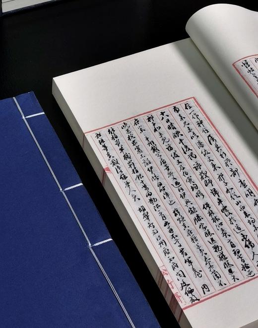 【特惠】1.5折！《翁同龢日记》，线装，全七函47册，24开，翁同龢著，上海远东出版社2016年一版一印，定价20000，售价3180元。品相见描述。 商品图13