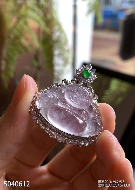 5040612，佛公吊坠。具体价格微信咨询 商品图2