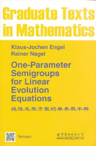 线性发展方程的单参数半群(英文) - 恩格尔 商品图0
