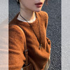 西遇美拉德棕色套头毛衣女2026年春季新款时髦软糯宽松毛针织衫SS060027 商品缩略图2