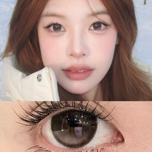 Fairycon甜诱因子（半年抛硅水） 商品图0