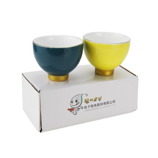 【官旗赠品】彩色酒杯套装（60ml*2）颜色随机 官旗赠品 商品图1