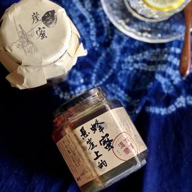 【真正的高原崖蜜】500克，每家必备、市场价格在300元以上， 靠人背马驼的方式从大山里背出来。