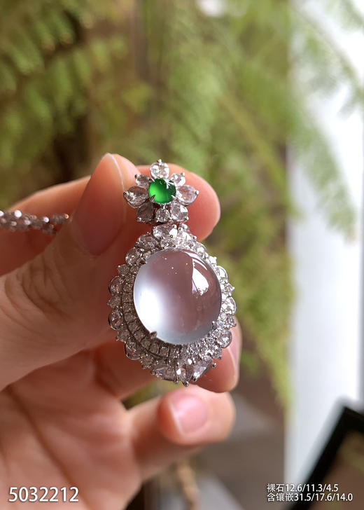 5032212，蛋面吊坠。具体价格微信咨询 商品图5